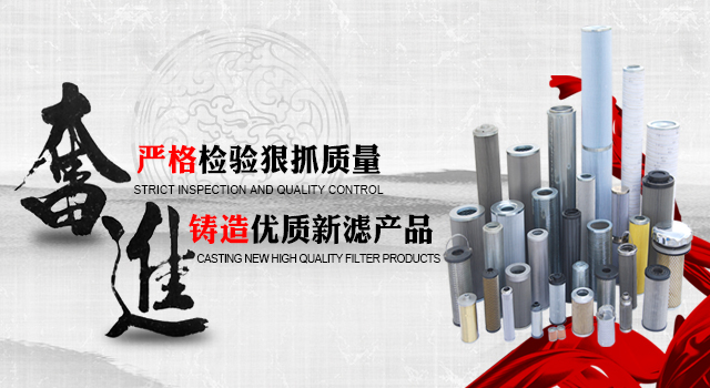 河南省新鄉(xiāng)市中原有機(jī)化工有限責(zé)任公司